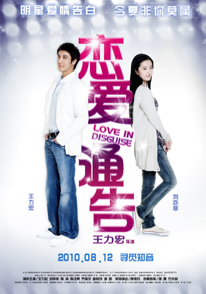 本科毕业会有几个证书